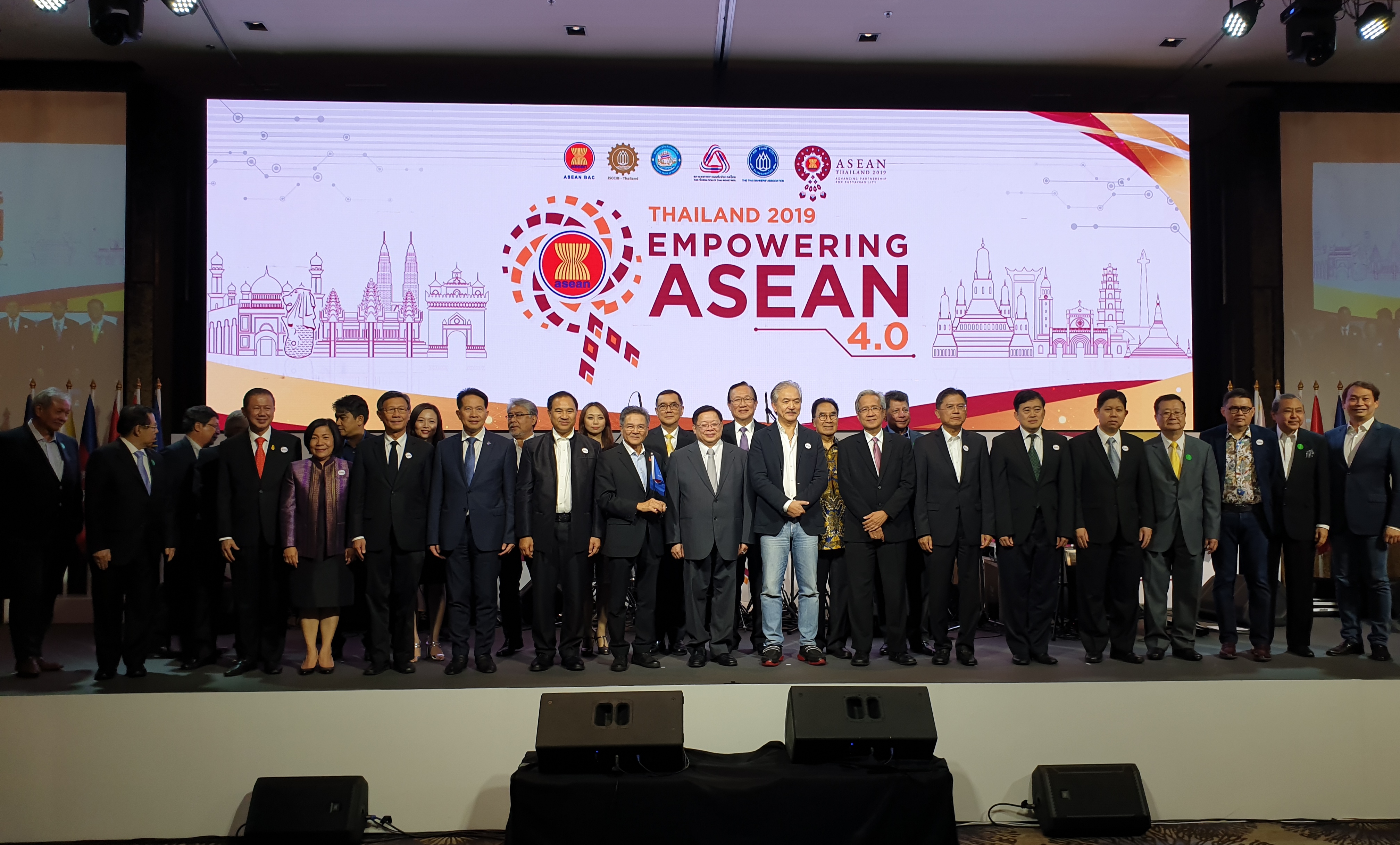 Asean москва. 13-Й саммит АСЕАН. Саммит ассоциации государств Юго Восточной Азии. Данияр Акказиев АСЕАН. Координационный совет АСЕАН.